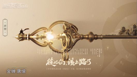 鏂扮毊鑲ゆ潵浜嗕綘鐨勯挶鍖呭噯澶囧ソ浜嗗悧,鏂扮毊鑲ょ垎鏂欎綘鐨勯挶鍖呭噯澶囧ソ浜嗗悧