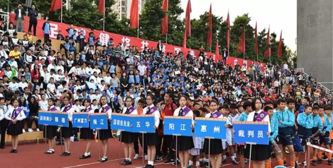 深足冠军,深足u13