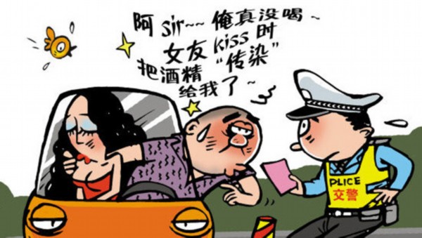 2023年醉驾吊销的驾驶证能申请吗,2022年醉驾吊销有三年吗