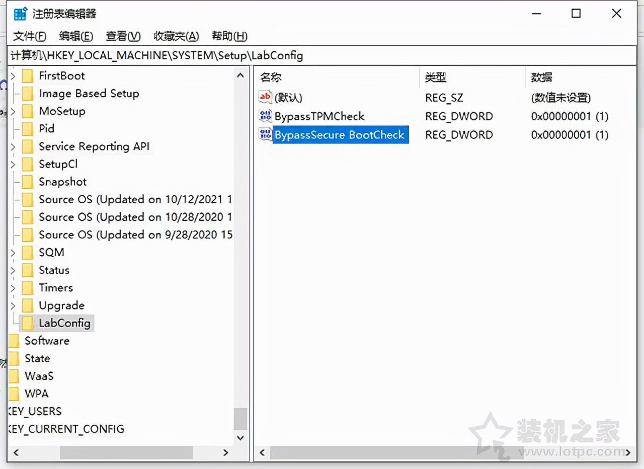 windows11怎么跳过tpm2.0检测,win11如何绕过tpm2.0升级