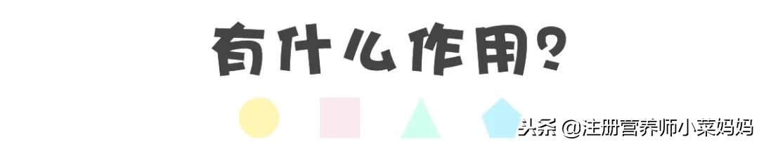 三分钟做一碗香喷喷的面条,简单早餐面条10分钟搞定适合小孩