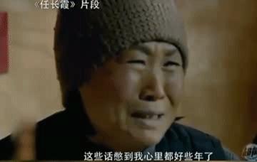 73岁老奶奶成千万富翁,73岁创业成为千万富翁老太