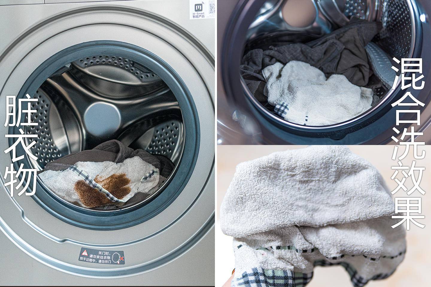 东芝直驱电机洗衣机,东芝洗烘一体变频洗衣机