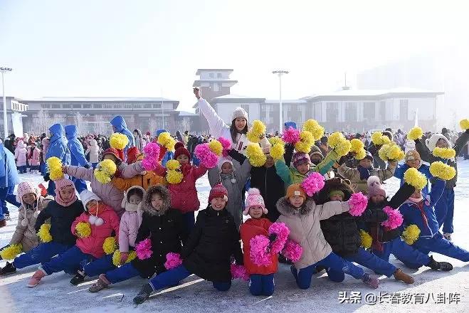 吉大慧谷迎新大会,吉大慧谷换老师