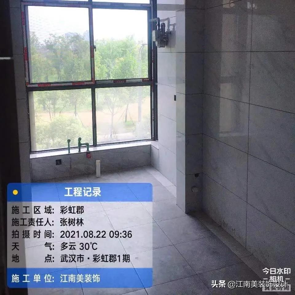 以匠心守初心臻筑品质人居,以匠心铸就品质外立面