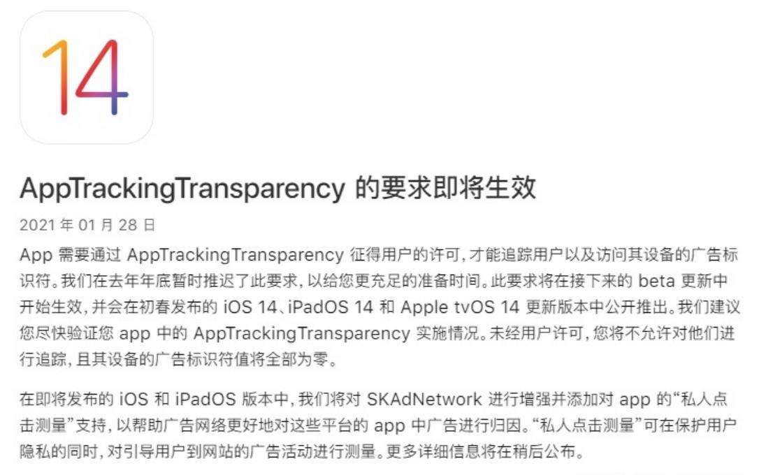 为何我的iphone13检测不到最新版本,iphone13定位从哪看