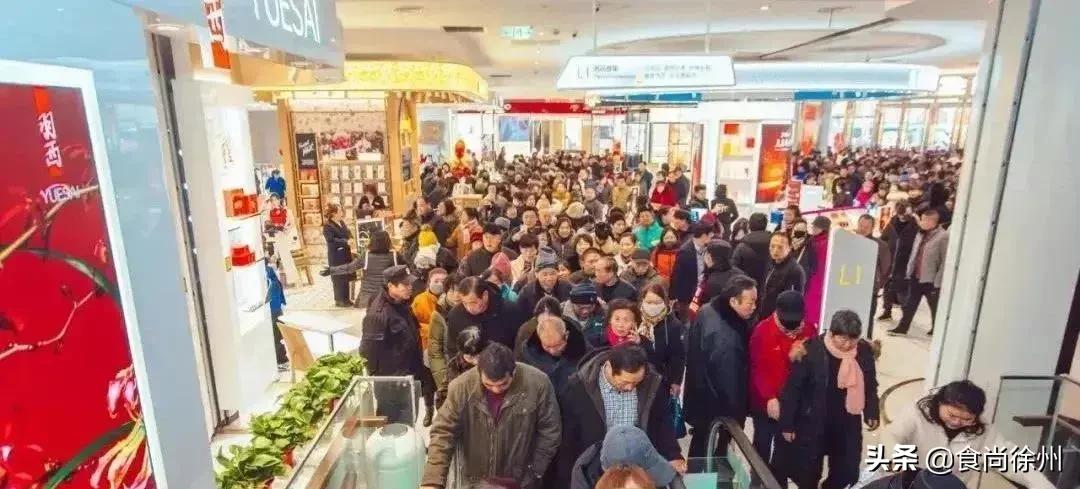 揭秘！徐州核心商圈开创者的数字密码为何是「12」？