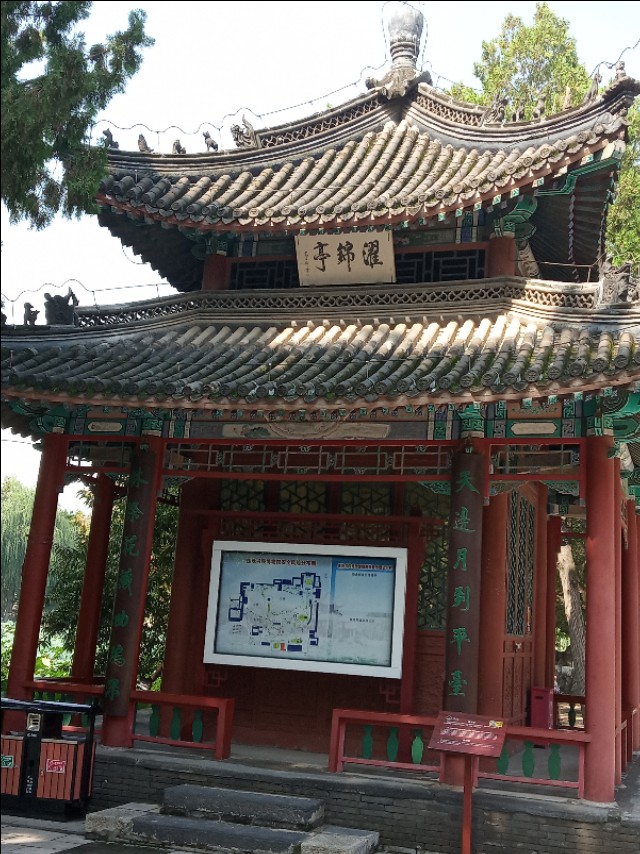 古莲花池和莲池书院,保定古莲花池的简介