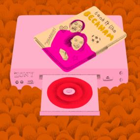 饭圈经济调查，办了一个爱豆周边市集，终于知道女友把钱花到哪了