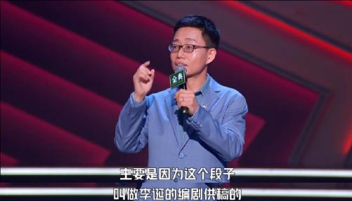 李诞和黑尾酱和好了吗,李诞黑尾酱直播骂客户视频