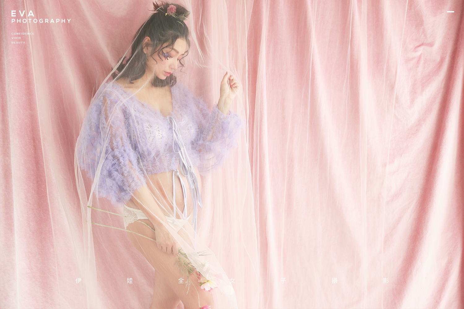 她说:生完孩子老了10岁,头发只有之前的一半……