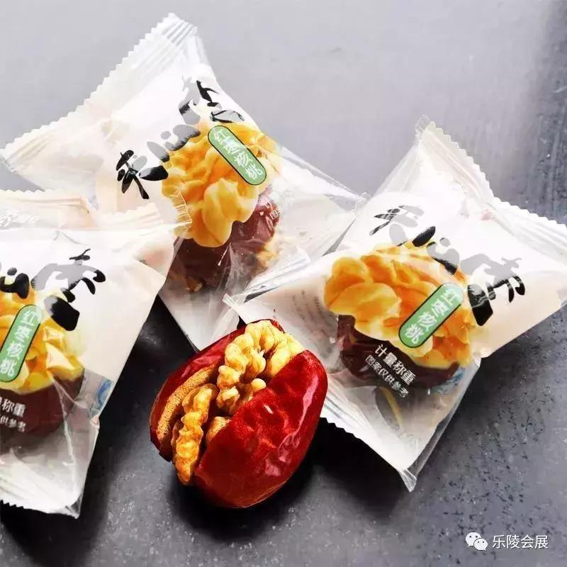 乐陵百枣纲目旗舰店,百枣纲目官方旗舰店