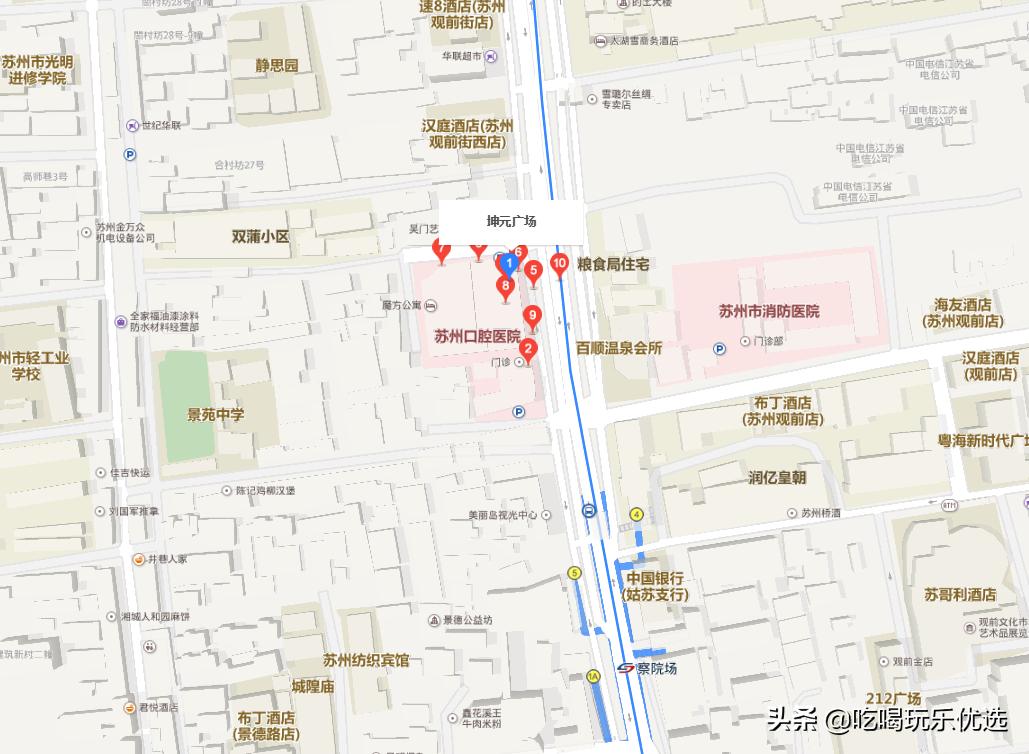 苏州汗蒸自助餐一体,御德池温泉汗蒸苏州