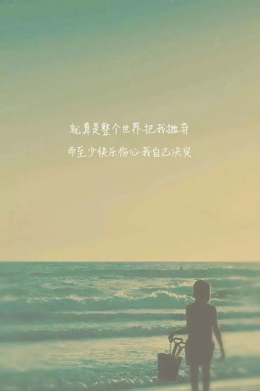 人生海海上校是太监吗,人生海海上校真的是太监吗