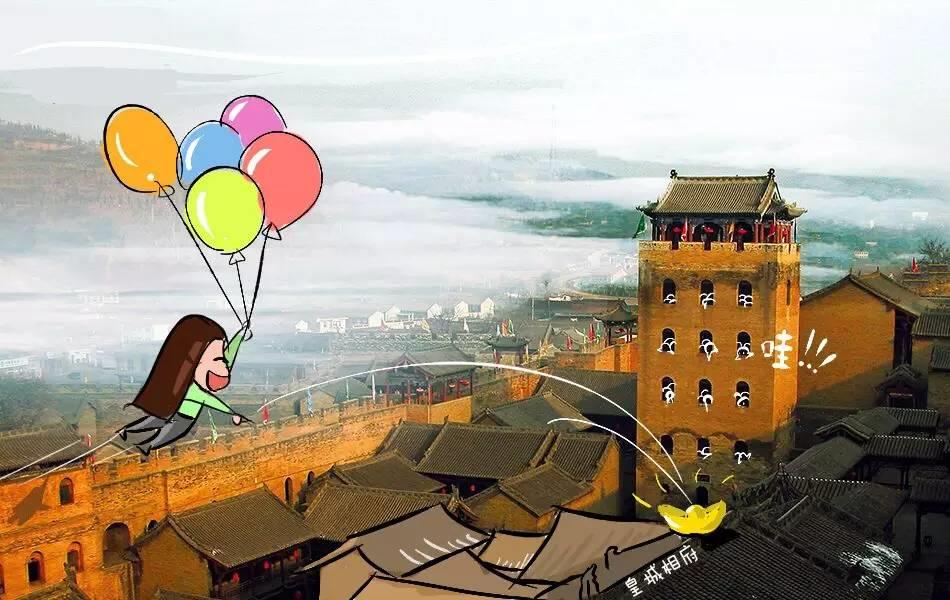 山西太山景区图片手绘,山西旅行景点手绘图