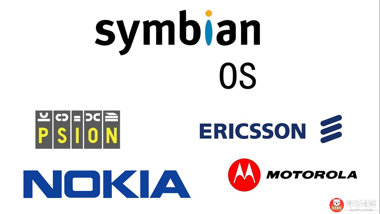 塞班的发展历程,塞班系统发展