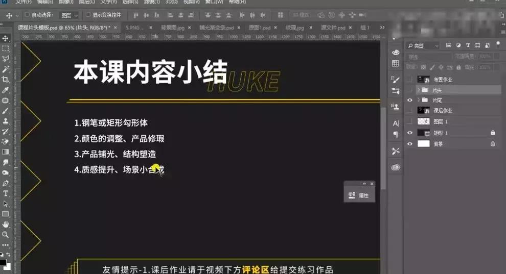 产品太暗了怎么精修,没光泽皮肤暗沉怎么办