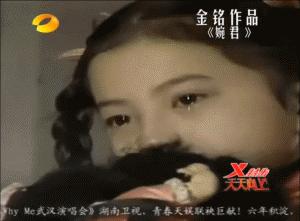 琼瑶剧女演员陈德容是哪一年生人,陈德容离婚真实原因