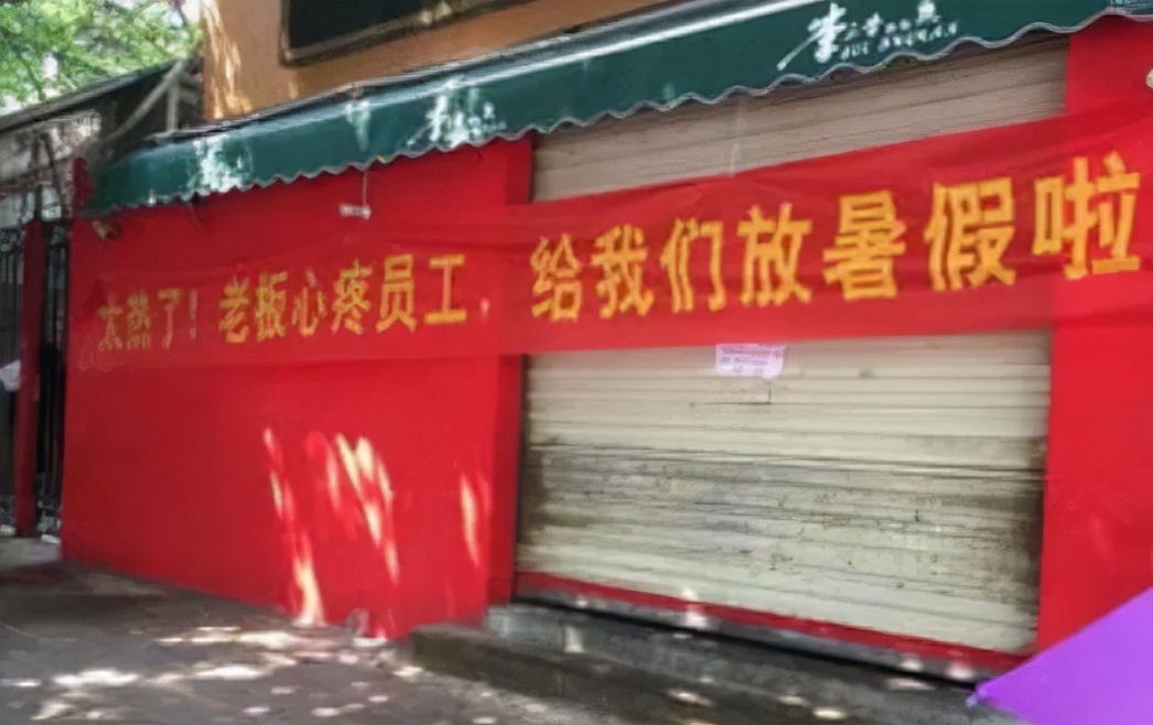 让人羡慕成都人,为什么成都人那么好看