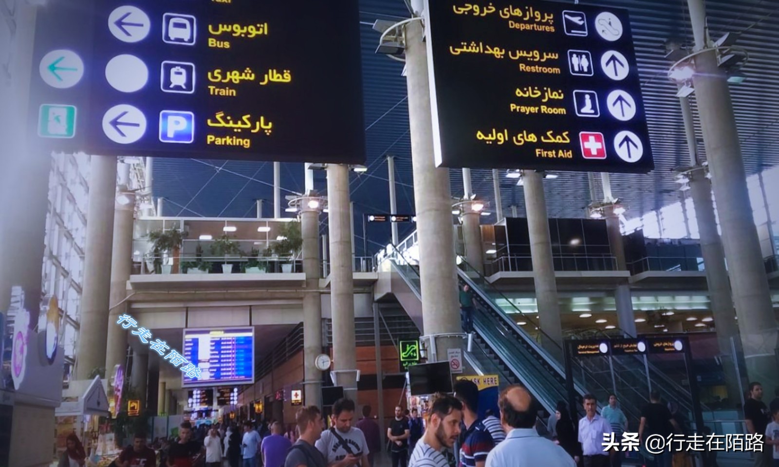 伊朗被网络攻击,伊朗真实的现状