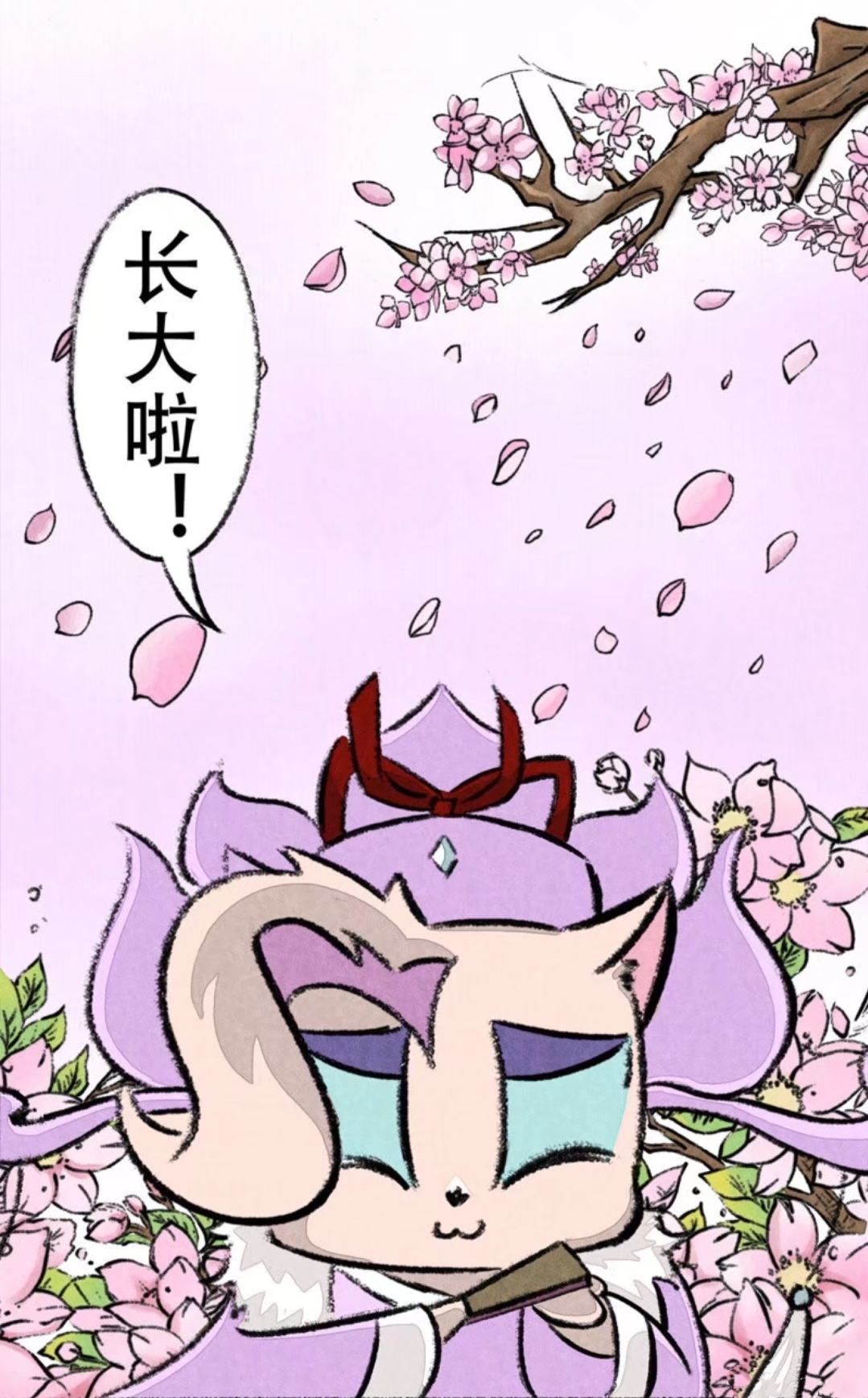 西门为什么要跟瞳瞳抢宗主之位,京剧猫西门为什么把宗主让给瞳瞳