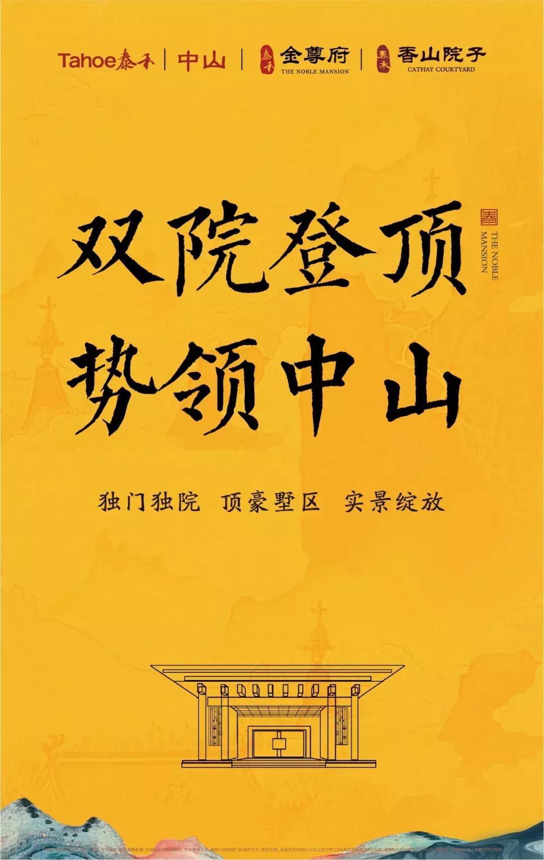 婧簮涓滄柟缇庡鐢熸椿,婧簮涓紡椋庨