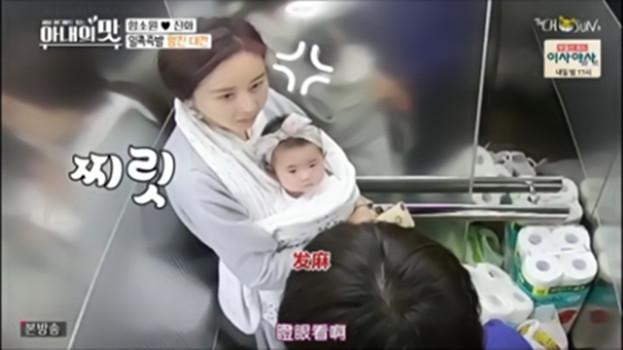 盘点中韩夫妇婚礼,相差10多岁的中韩夫妻