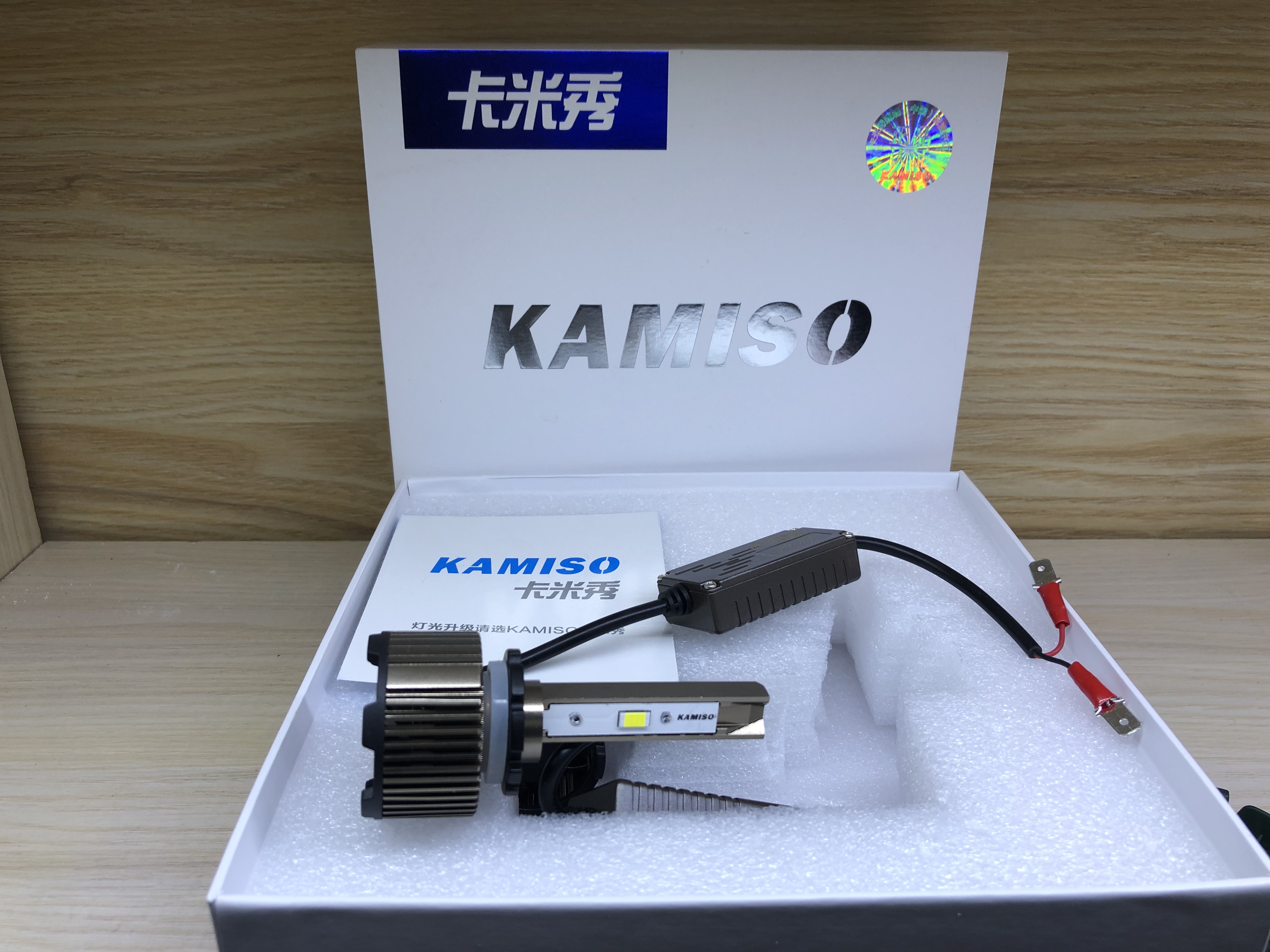 海拉五透镜适用的氙气灯,氙气灯led灯卤素灯哪个好