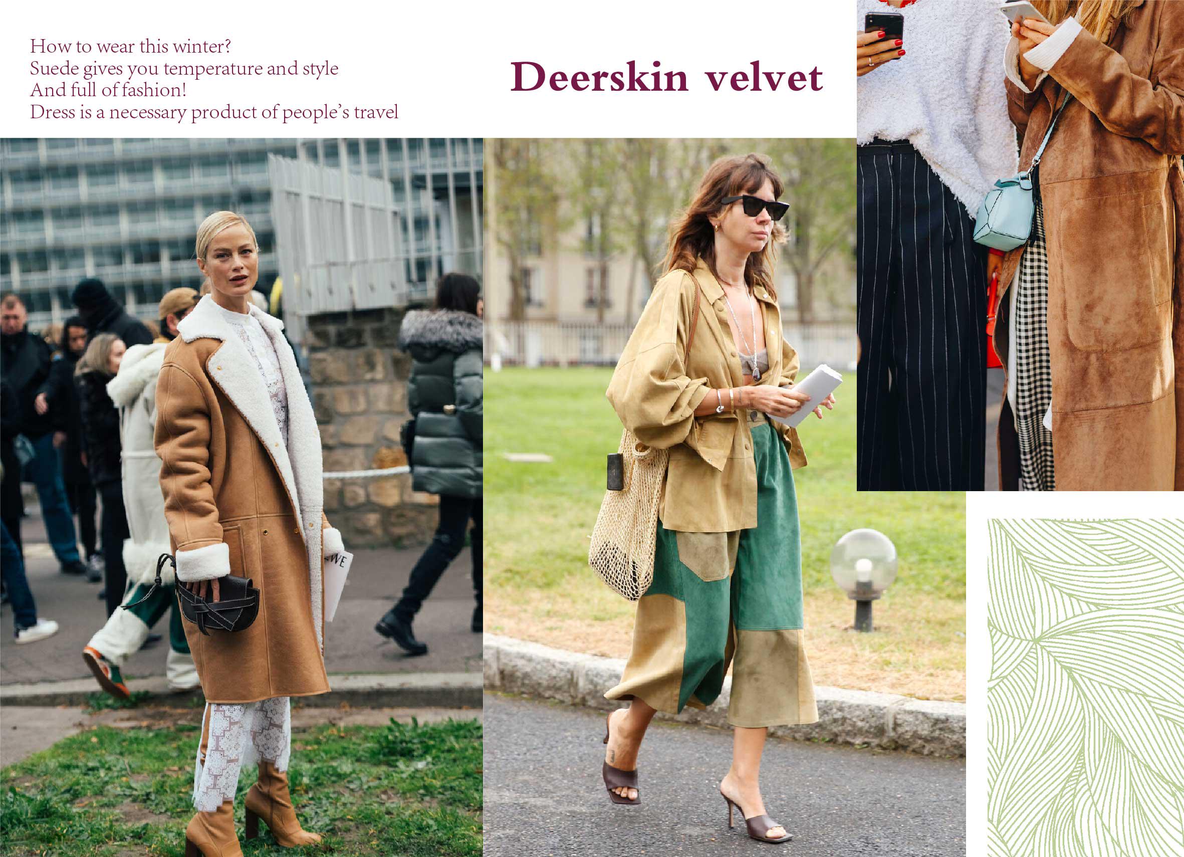 麂皮绒和毛呢哪个比较好,麂皮绒和毛呢哪个好