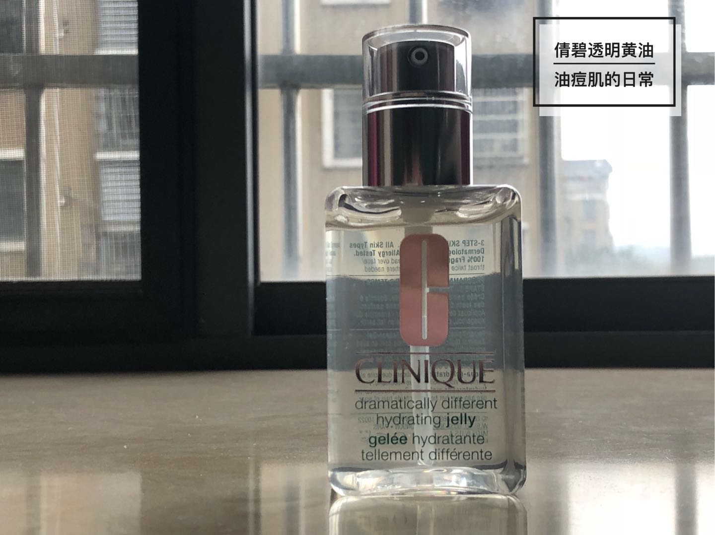 又大又便宜的美妆好物推荐,无限回购的美妆好物安利给你们