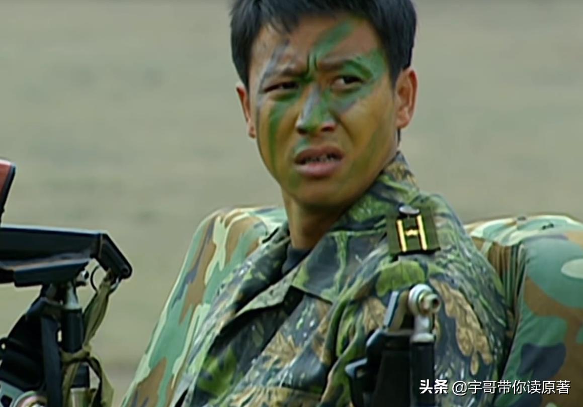 《士兵突击》大结局：揭晓袁朗同意成才入老A原因，看完你就明白