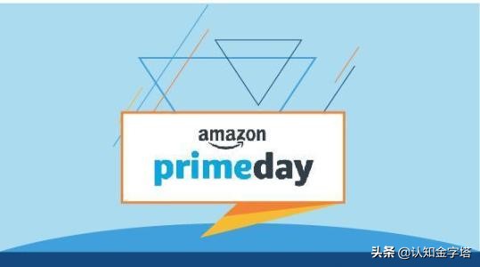 亚马逊商家获利模式,亚马逊飞轮的经营模式