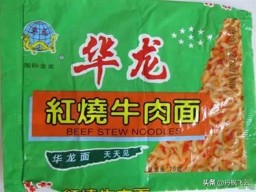 第一代方便面鸡汁面,佳美鸡汁方便面还能买到吗