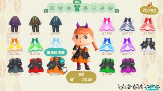 三年后的莱莎、百年前的英帕奶奶，你选哪个？|杉果好周道