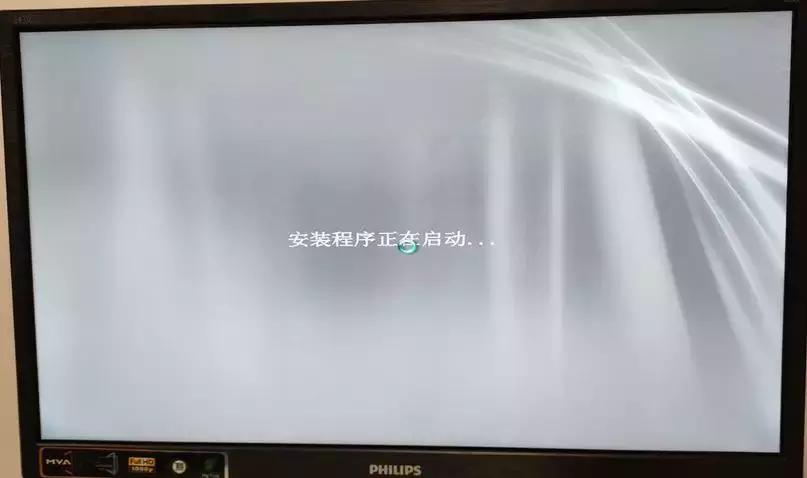 戴尔r720服务器安装2008系统教程,server2008r2安装教程