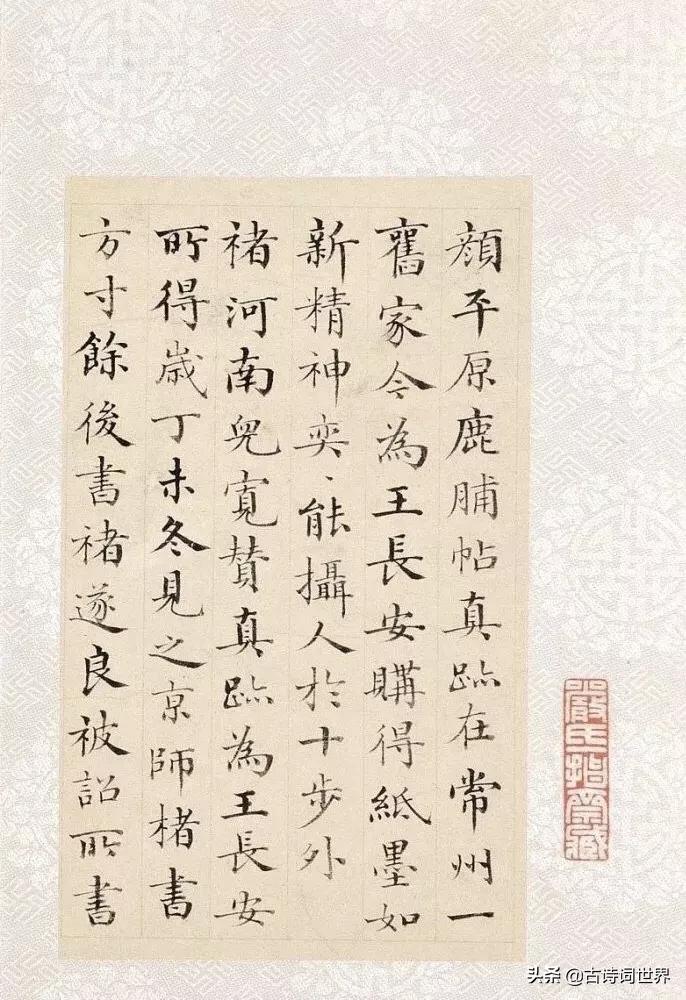 古人书房对联七言大全,古人书房对联大全集锦