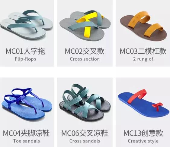 泰国拖鞋最新款,泰国国民拖鞋