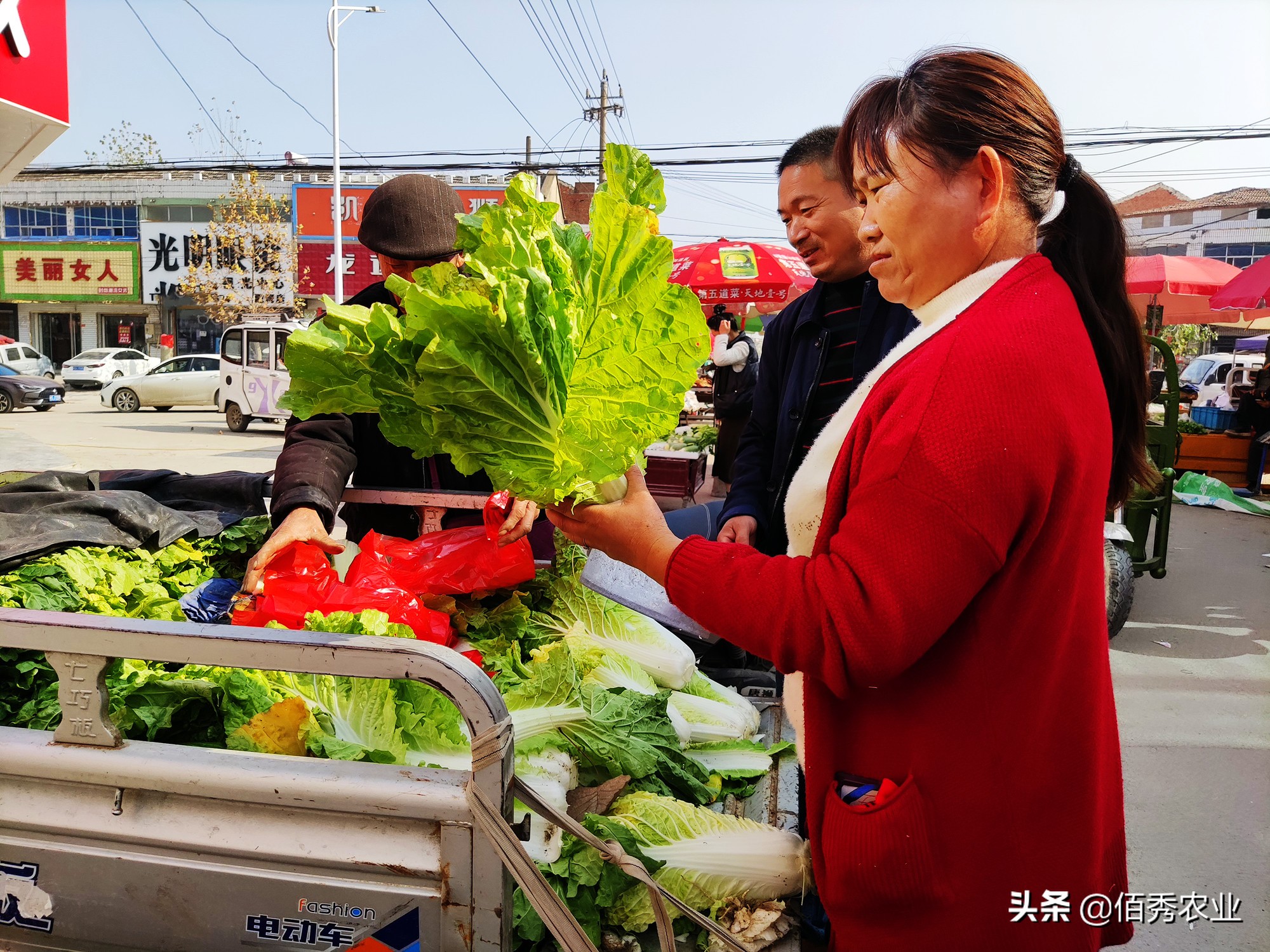 地摊卖菜生意的技巧,农民卖菜生意小妙招