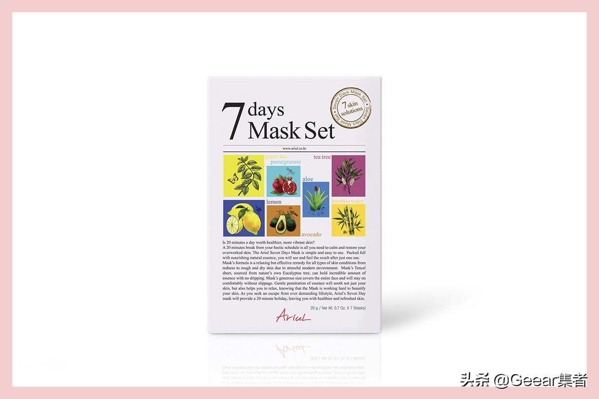 台湾十大化妆品排行榜,台湾药妆店盘点