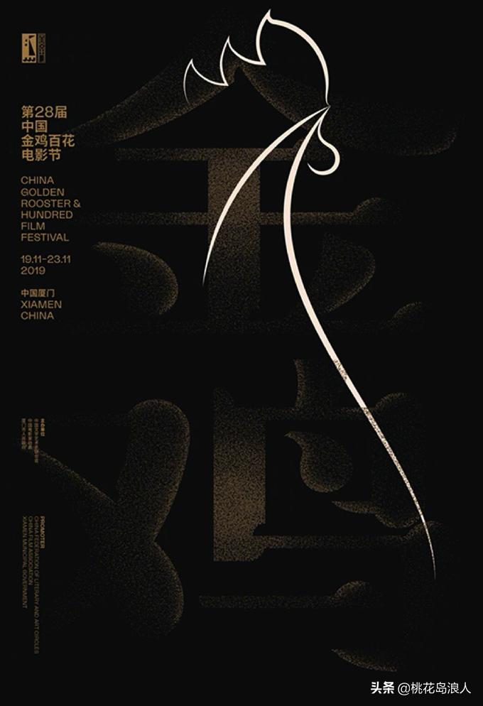 那些经典的港剧配乐,那些港片经典的台词