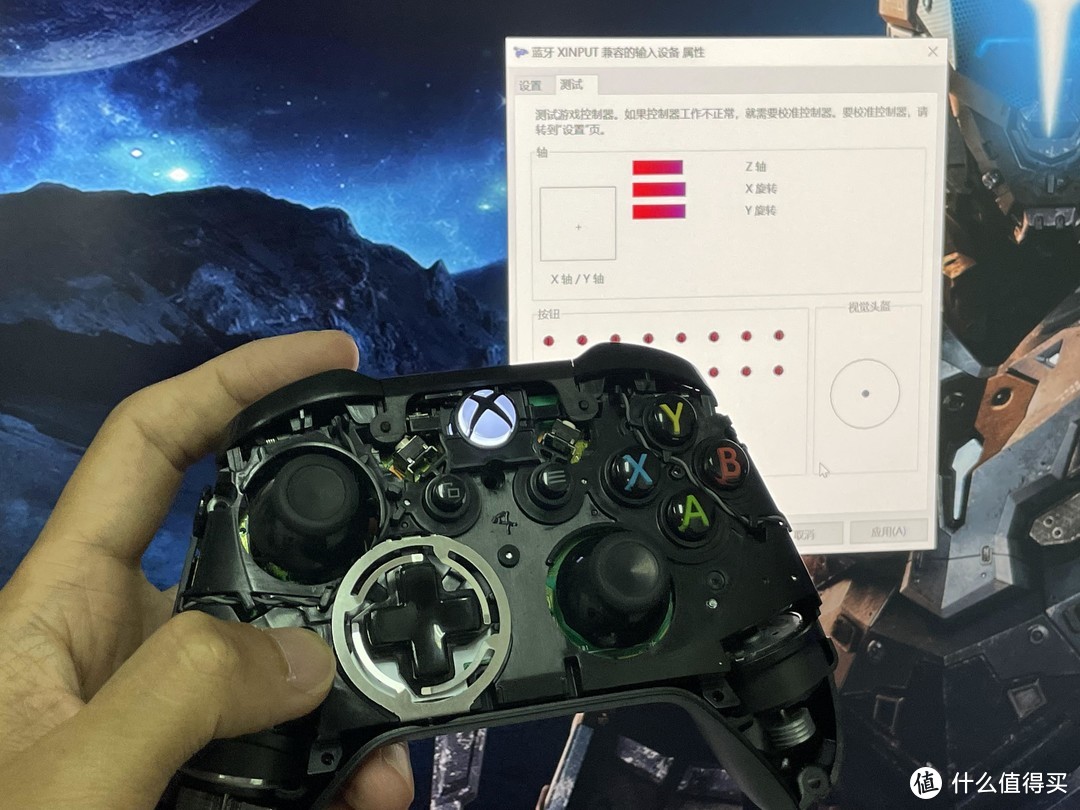 xboxones手柄摇杆维修,xboxone手柄左右摇杆太难按了