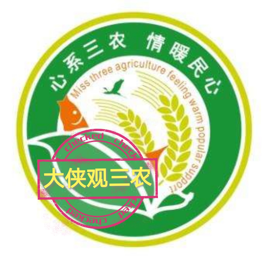 西红柿灰霉病可以用烟熏剂吗,大棚西红柿灰霉病几月份减轻