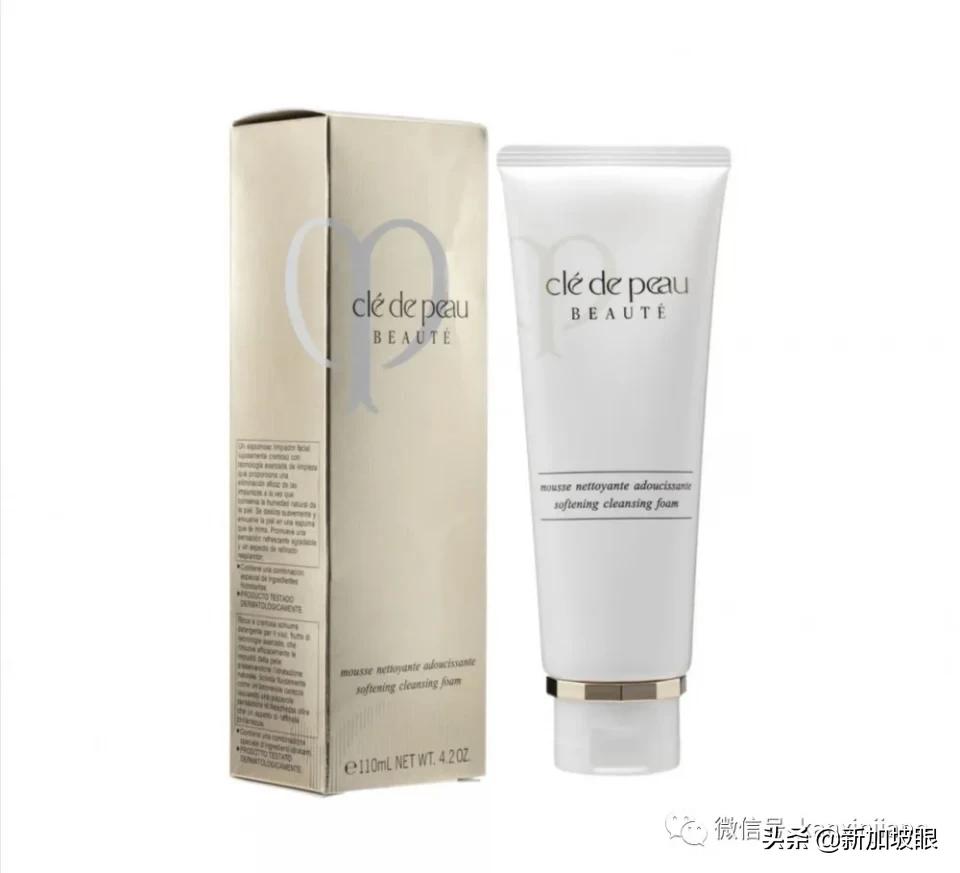 aMer爆省$226,SK-II减价$209，最划算的618美妆大促来啦