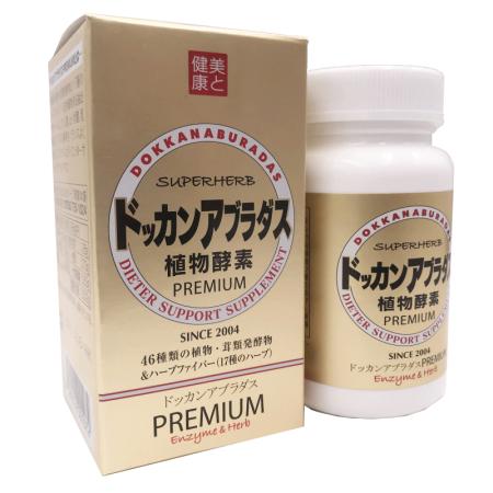 跟着范冰冰学热敷,范冰冰减肥的独家秘诀