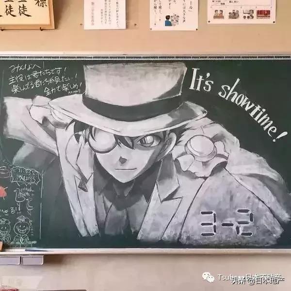 日本高中生黑板报图片,日本风格的黑板报