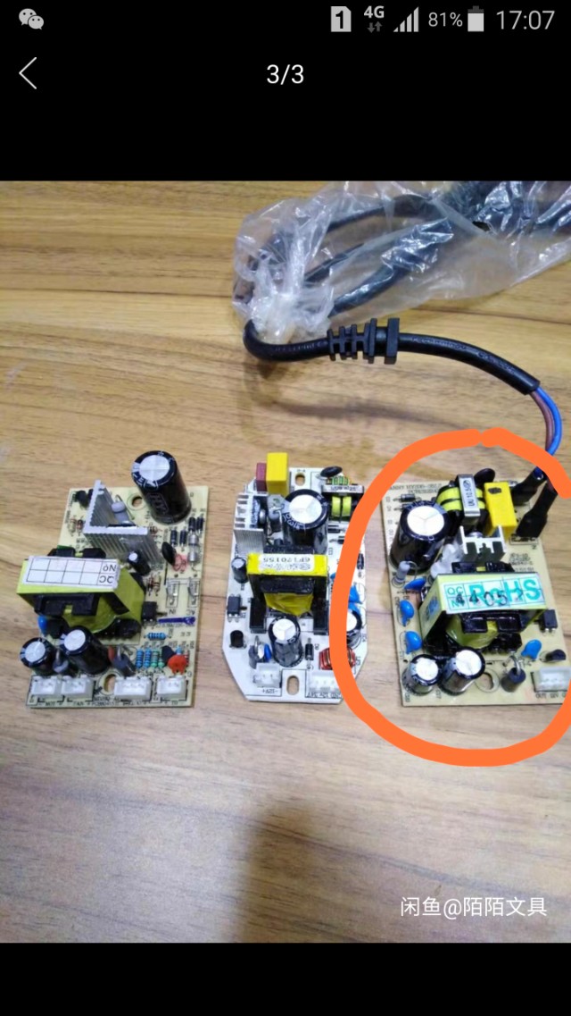 美的加湿器烧了可以修吗,美的加湿器漏水维修方法