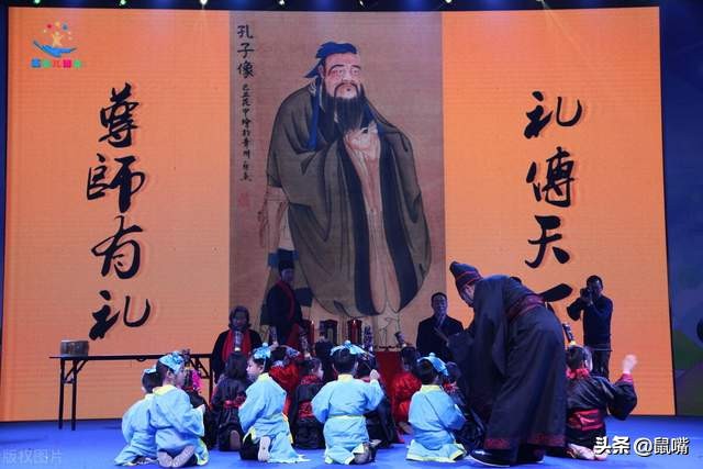 孔子家语节选翻译,孔子家语原文及翻译