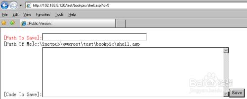 termux渗透工具大全,termux渗透测试工具