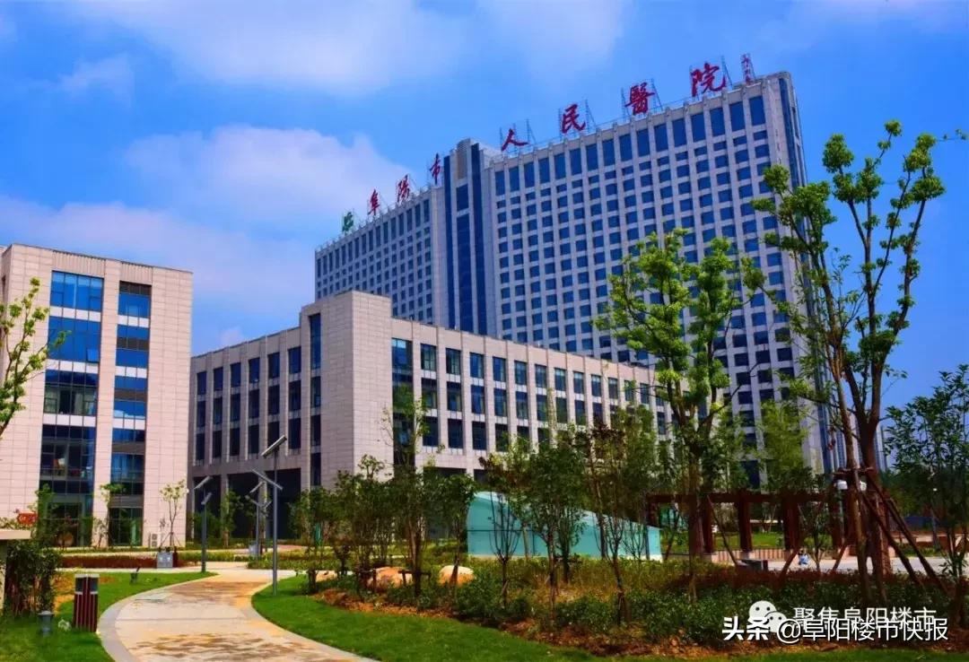 阜阳城南皖新文化广场规划商业街,阜阳老城富人区