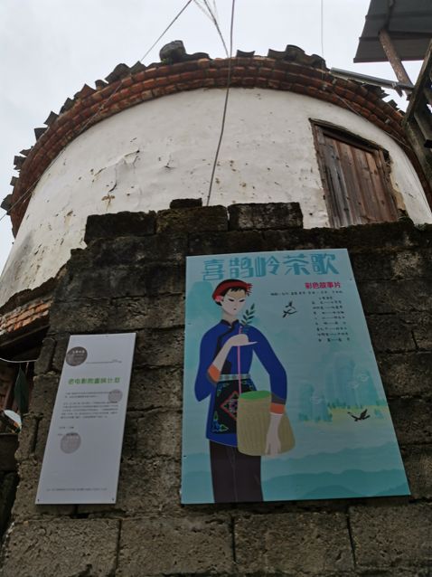 傅拥军的作品,傅拥军案例